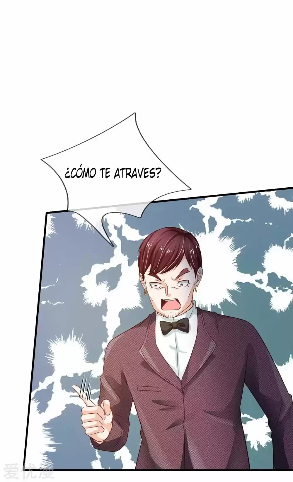 Soy el gran inmortal > Capitulo 179 > Page 191