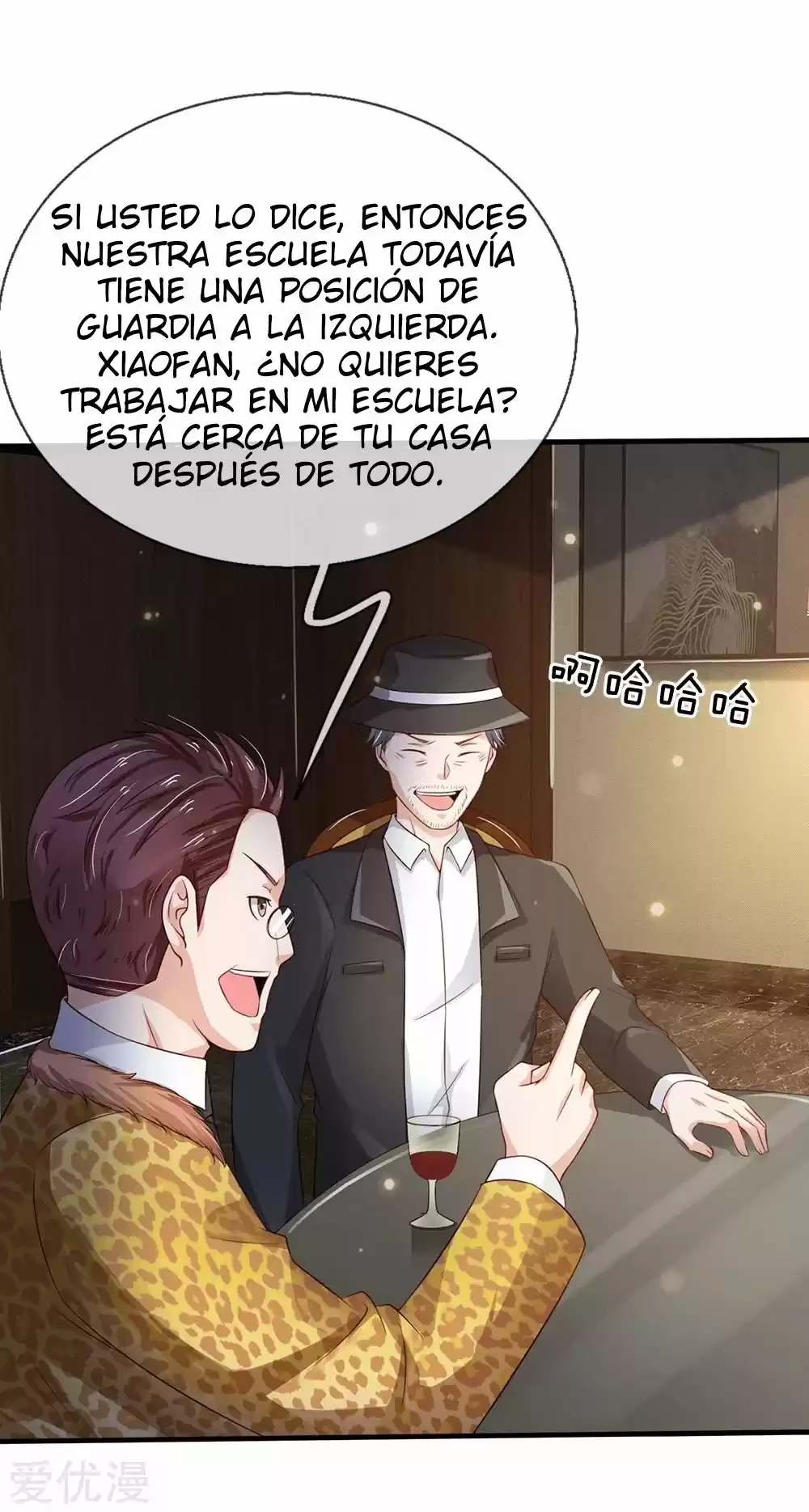 Soy el gran inmortal > Capitulo 180 > Page 201