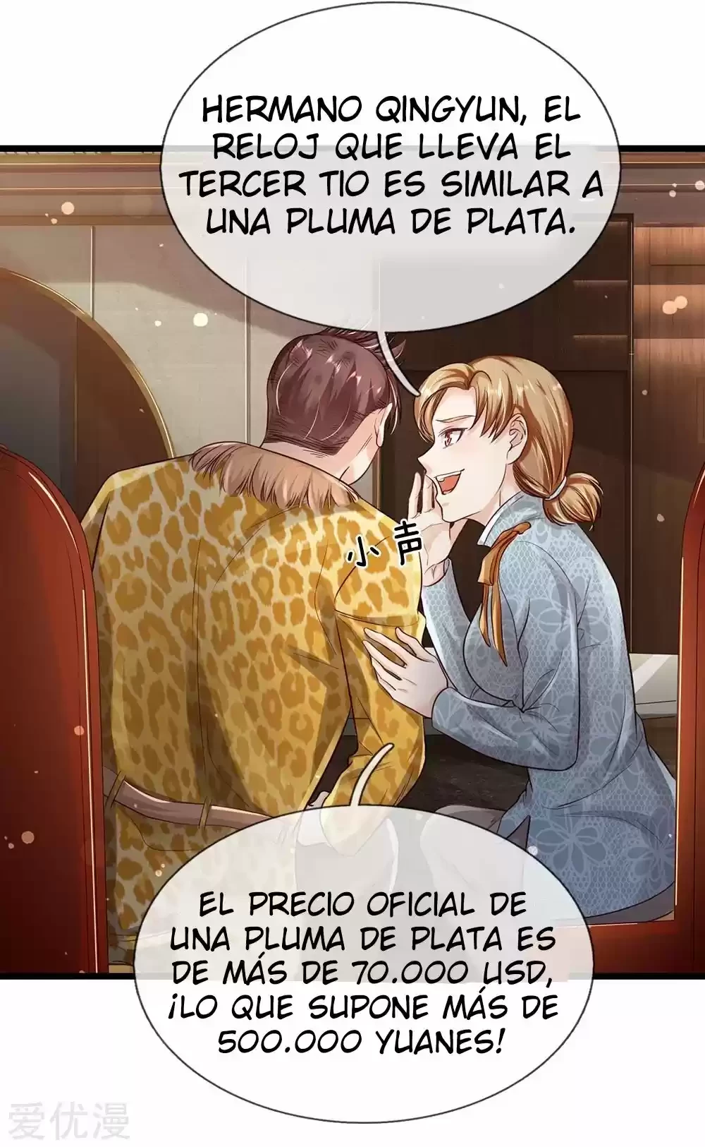 Soy el gran inmortal > Capitulo 181 > Page 71