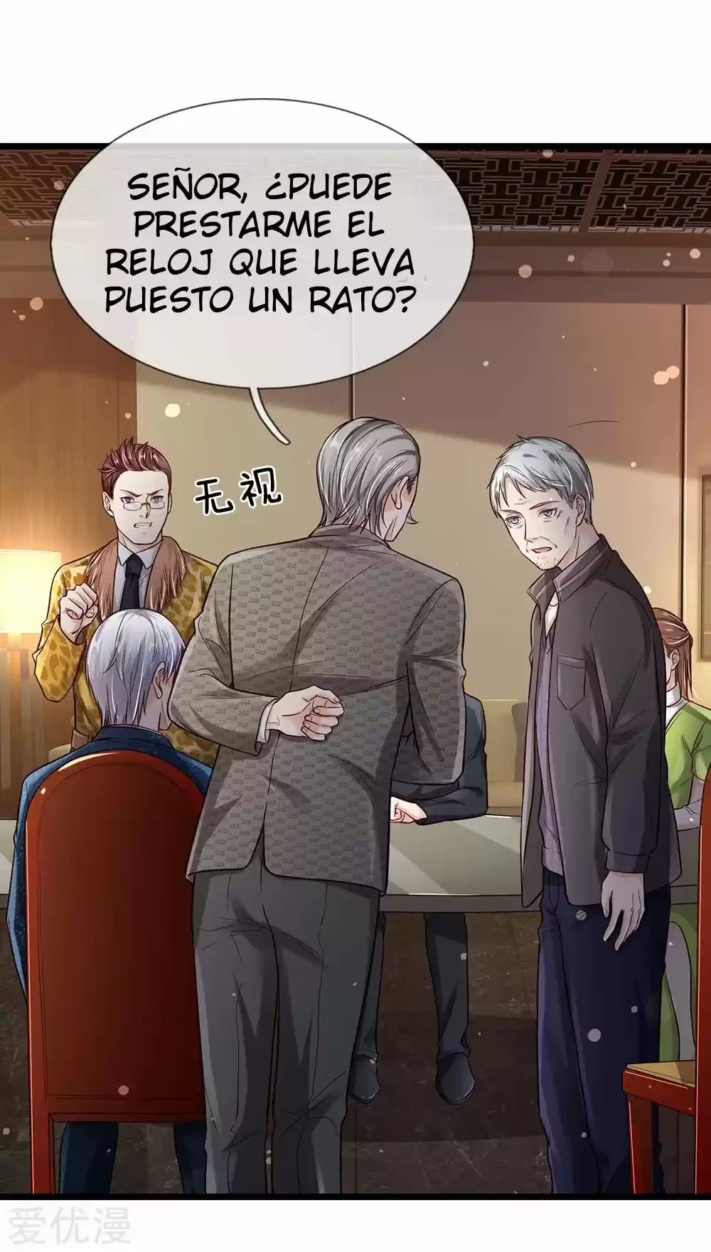 Soy el gran inmortal > Capitulo 181 > Page 161