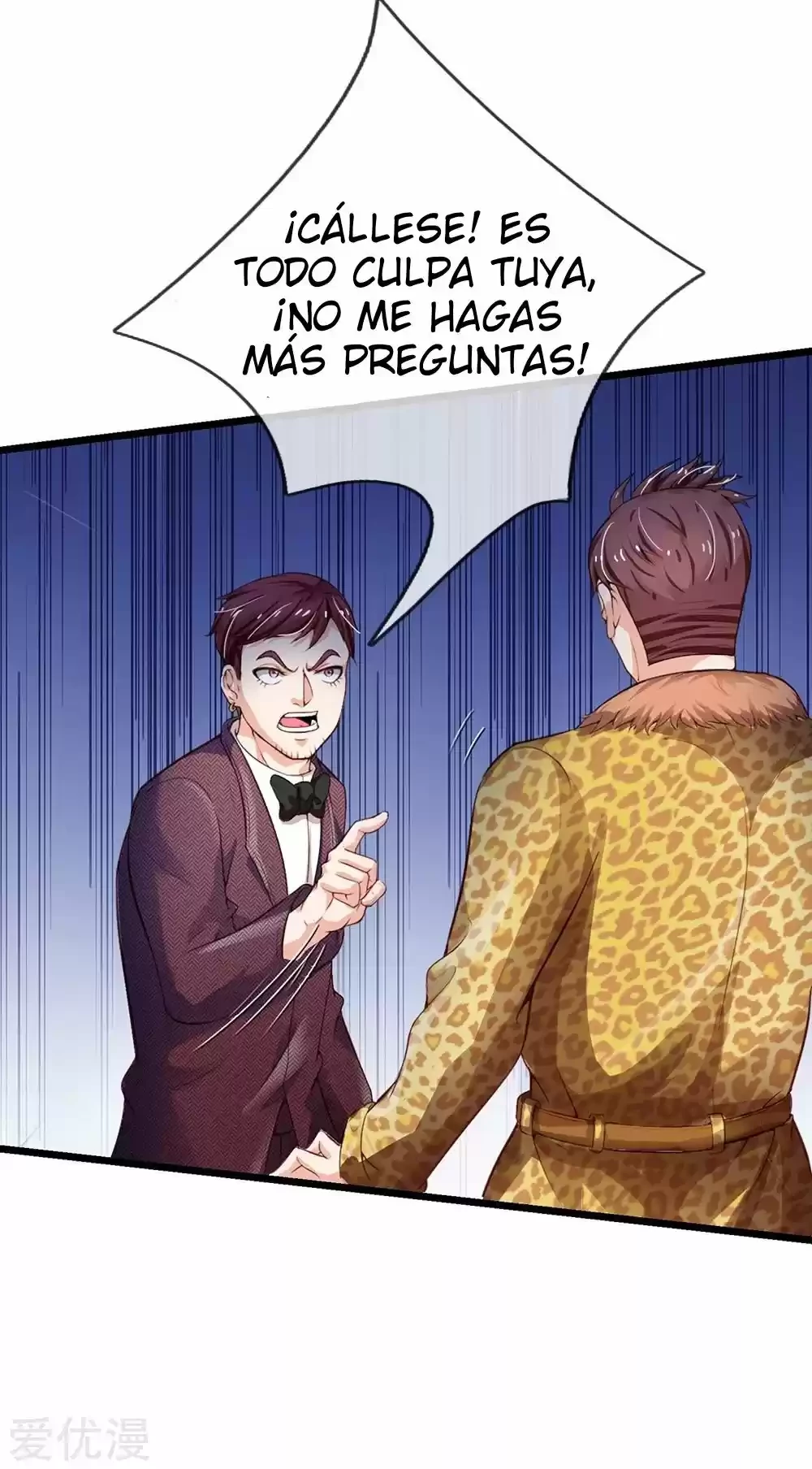 Soy el gran inmortal > Capitulo 182 > Page 141