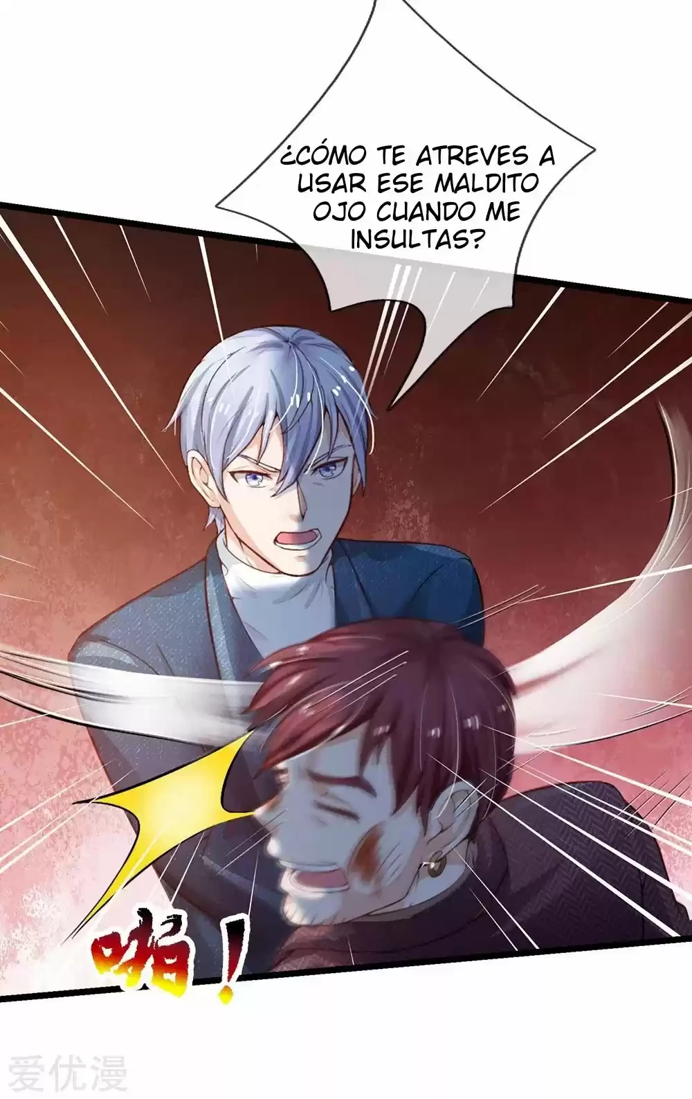 Soy el gran inmortal > Capitulo 182 > Page 231