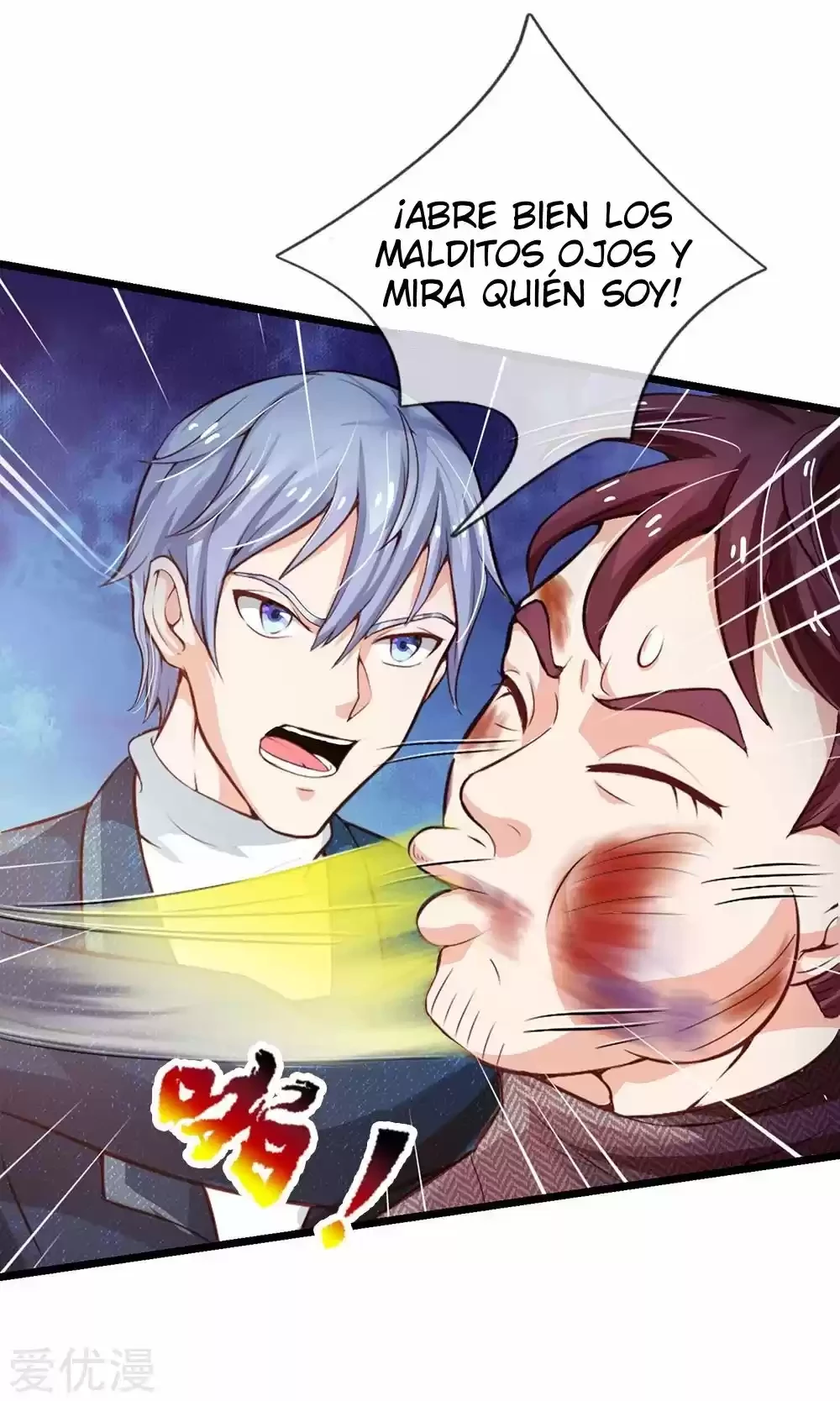 Soy el gran inmortal > Capitulo 182 > Page 261