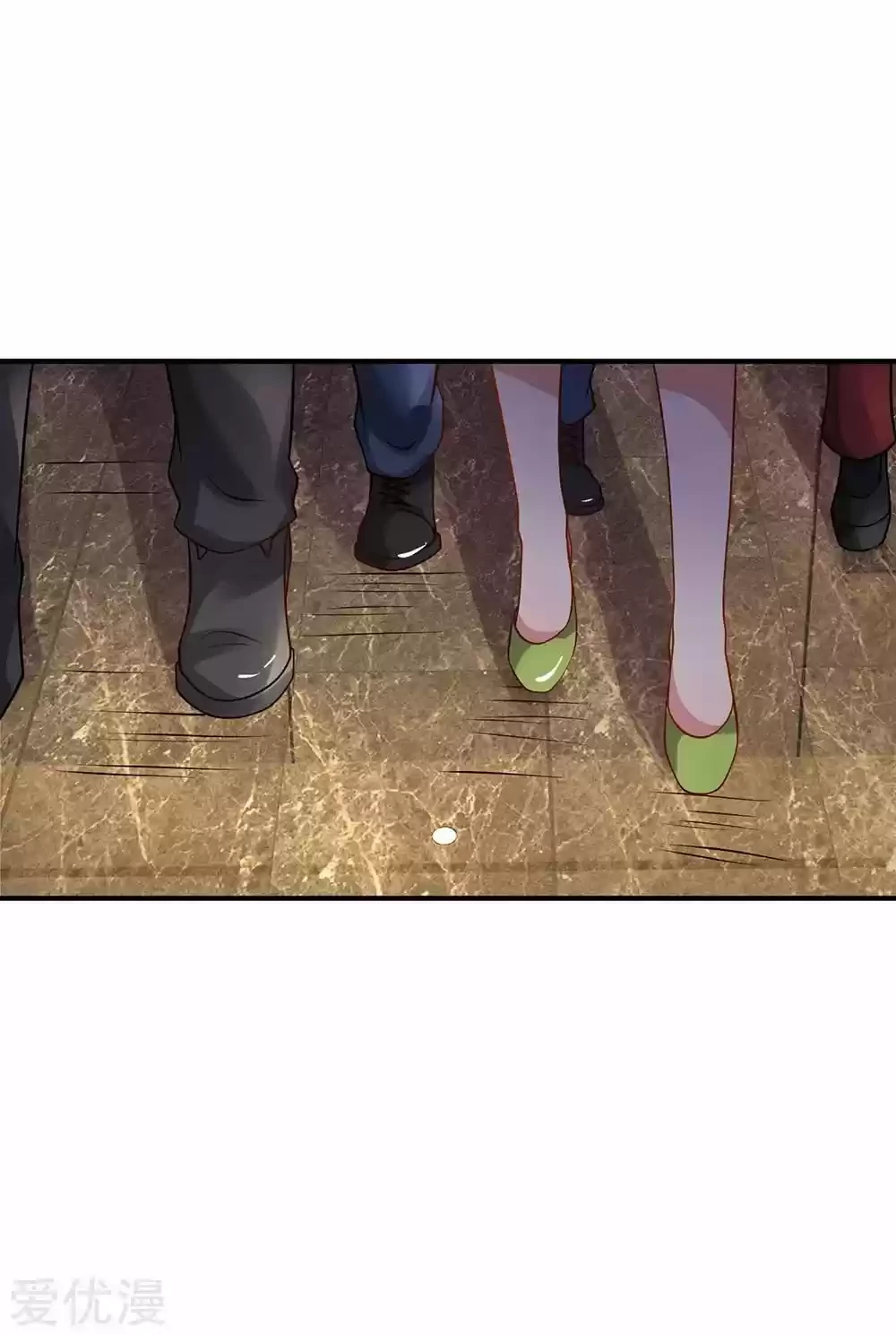 Soy el gran inmortal > Capitulo 183 > Page 101