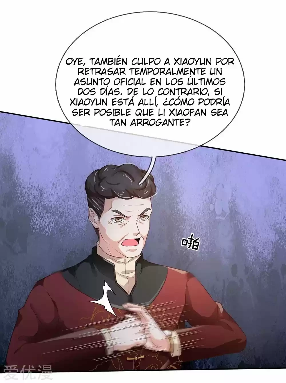 Soy el gran inmortal > Capitulo 184 > Page 71