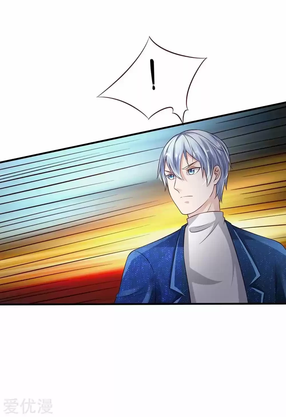 Soy el gran inmortal > Capitulo 185 > Page 91