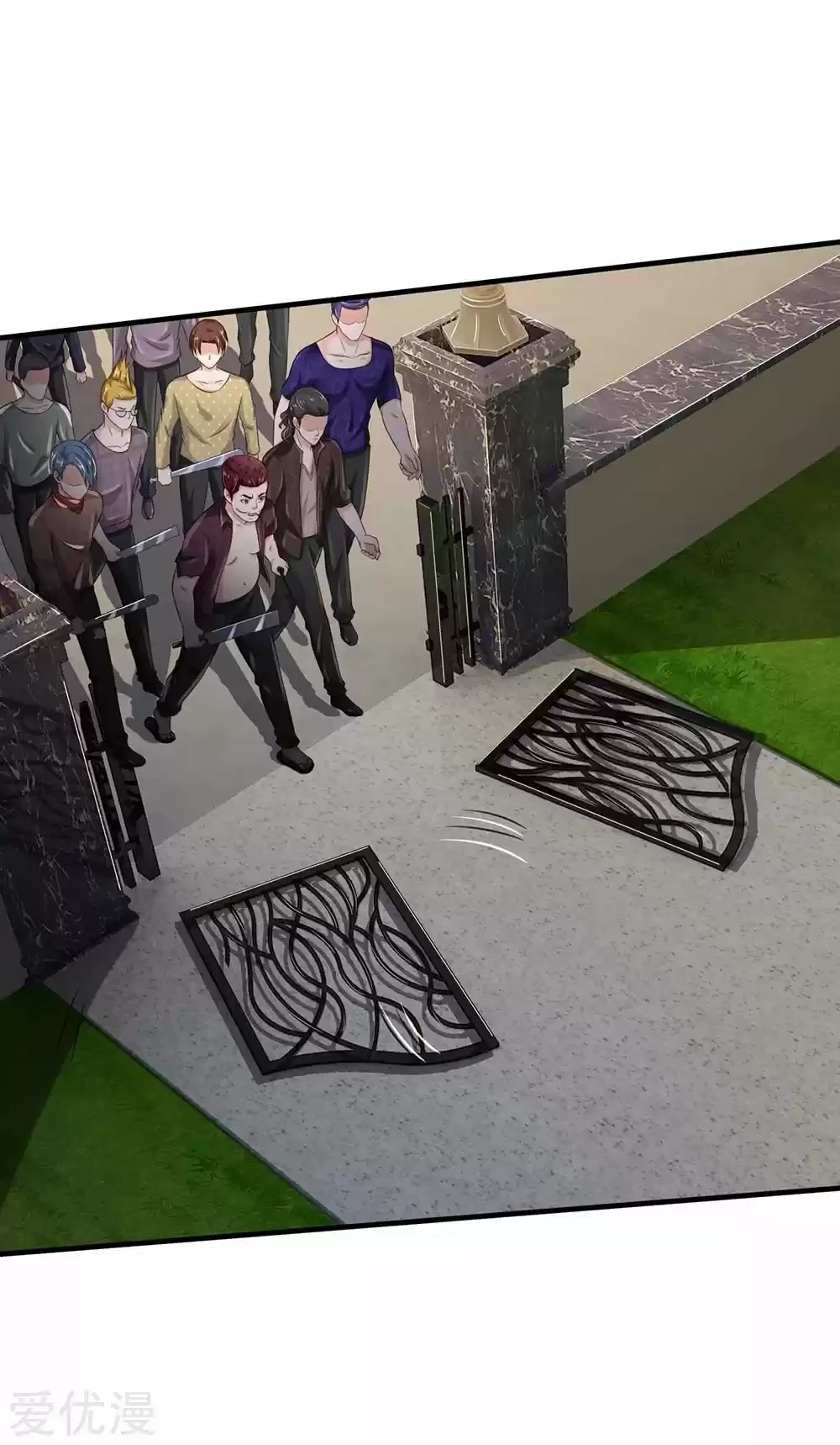 Soy el gran inmortal > Capitulo 185 > Page 101