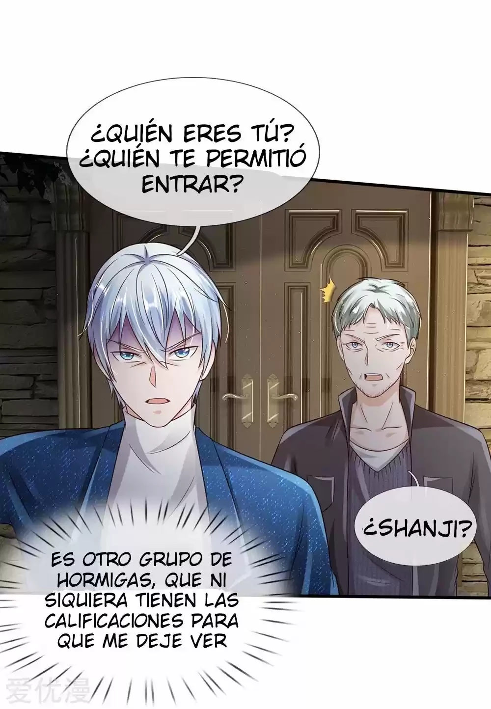 Soy el gran inmortal > Capitulo 185 > Page 121