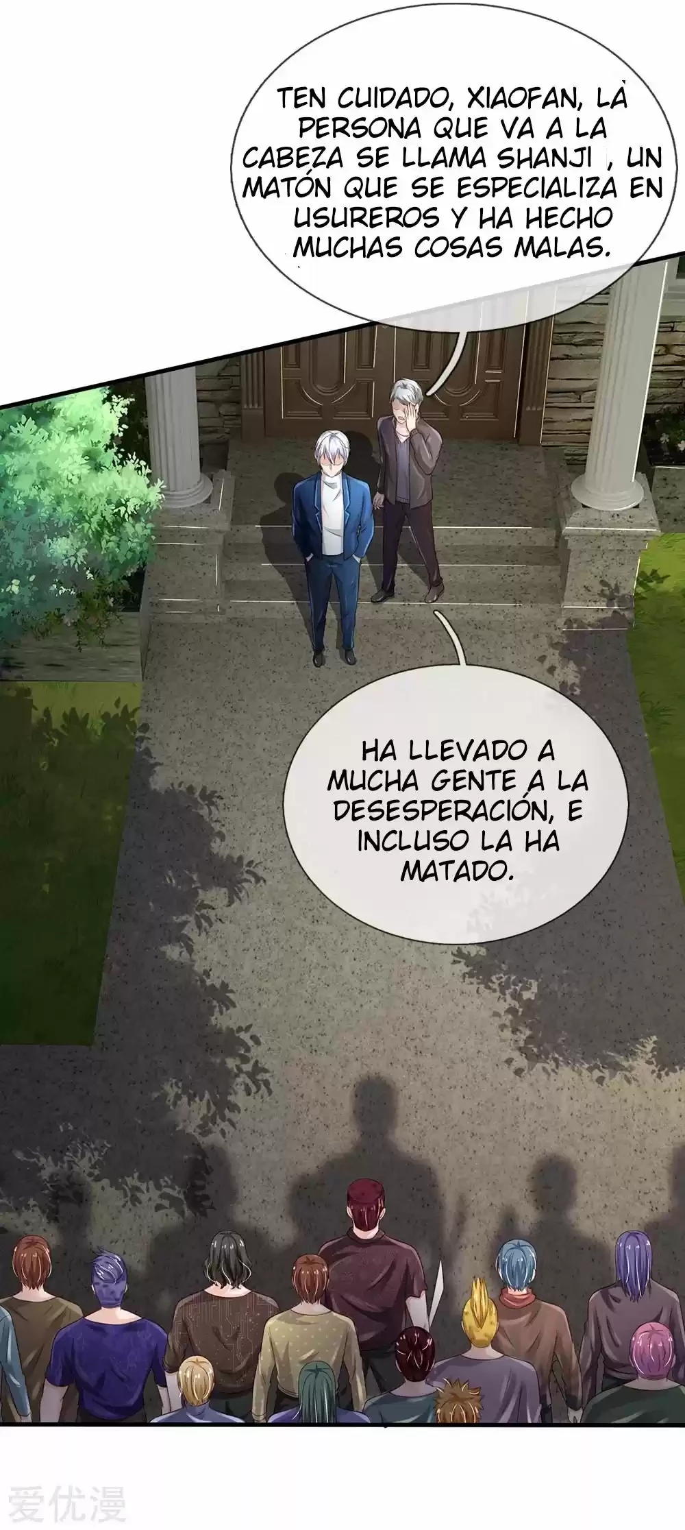 Soy el gran inmortal > Capitulo 185 > Page 131