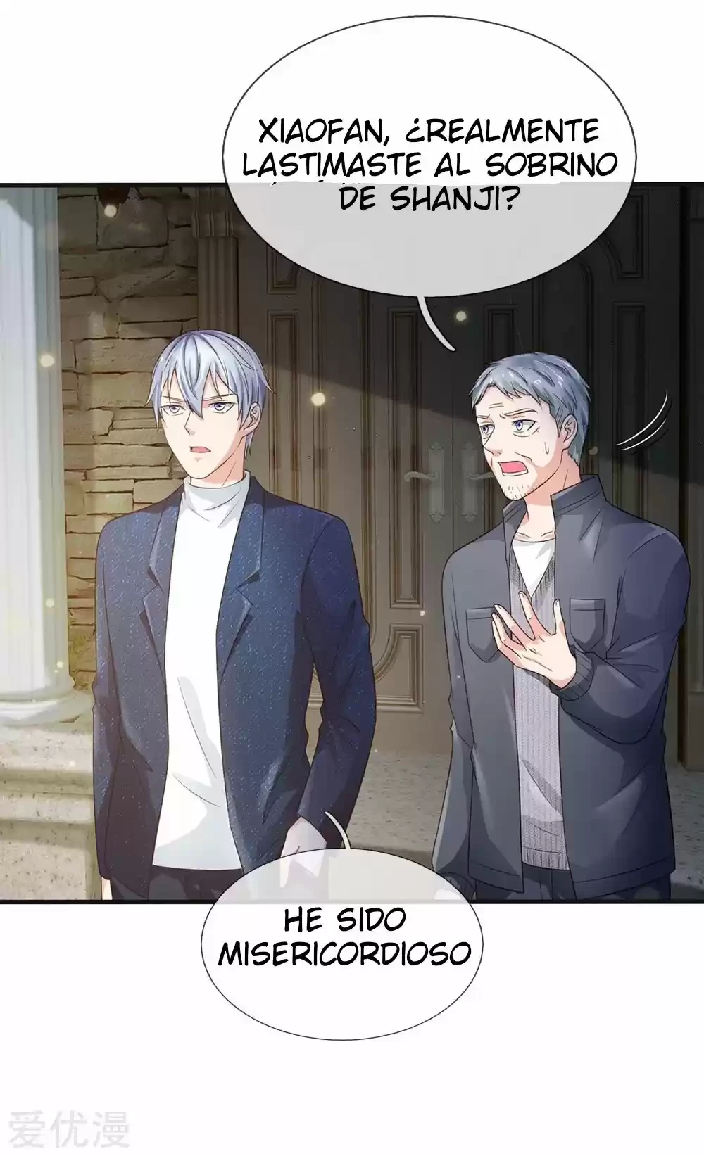 Soy el gran inmortal > Capitulo 185 > Page 201