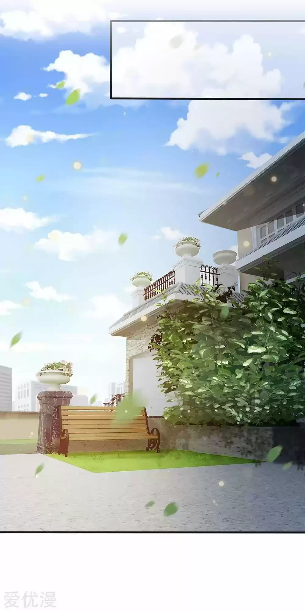 Soy el gran inmortal > Capitulo 186 > Page 151