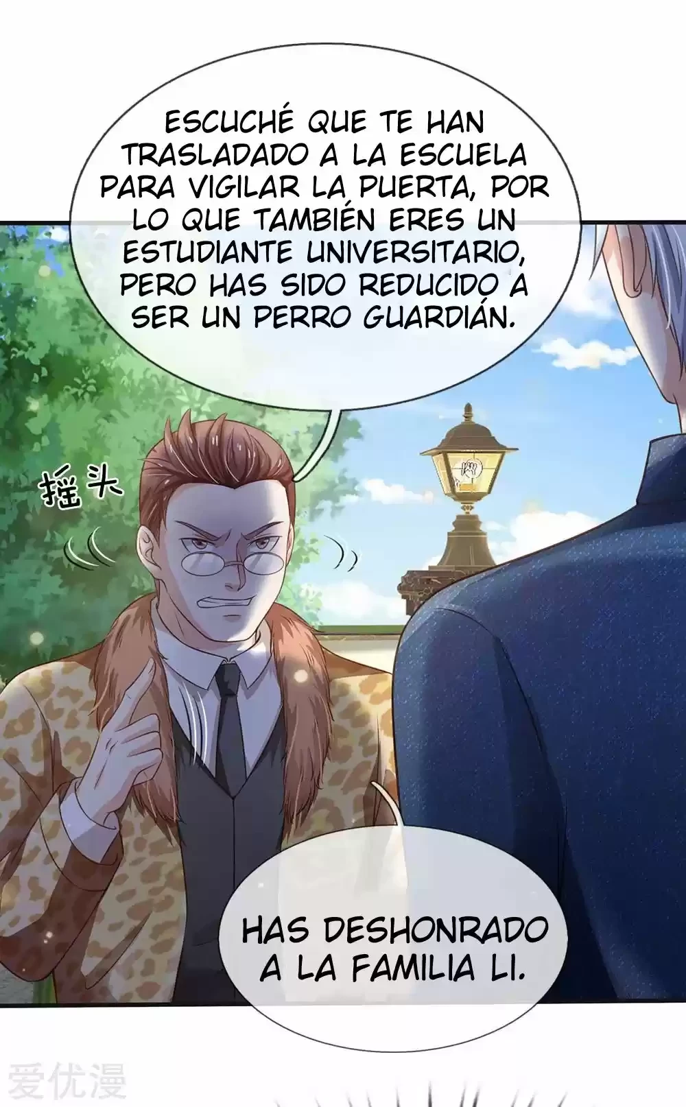 Soy el gran inmortal > Capitulo 186 > Page 211