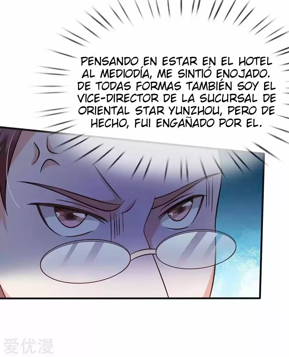 Soy el gran inmortal > Capitulo 186 > Page 221