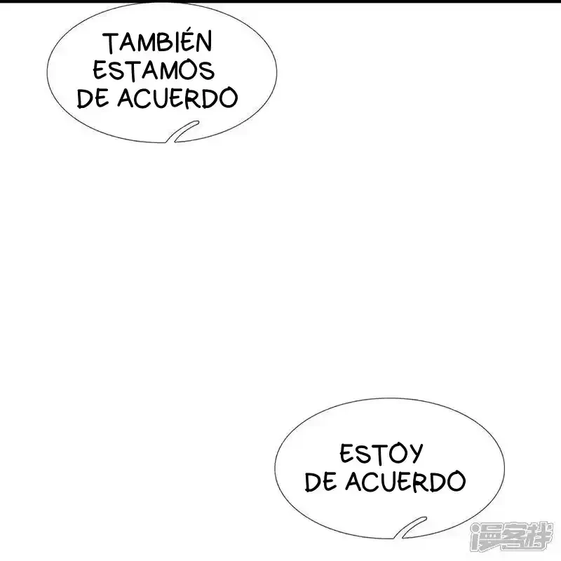 Soy el gran inmortal > Capitulo 600 > Page 111