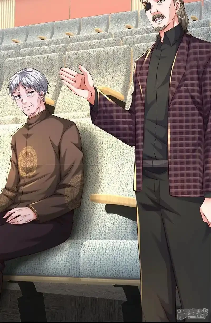 Soy el gran inmortal > Capitulo 600 > Page 201