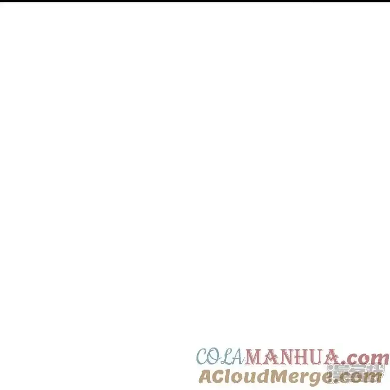 Soy el gran inmortal > Capitulo 600 > Page 251