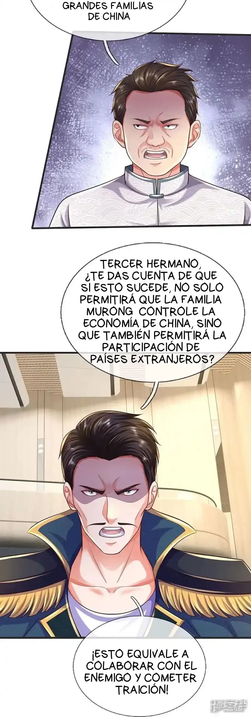 Soy el gran inmortal > Capitulo 601 > Page 261