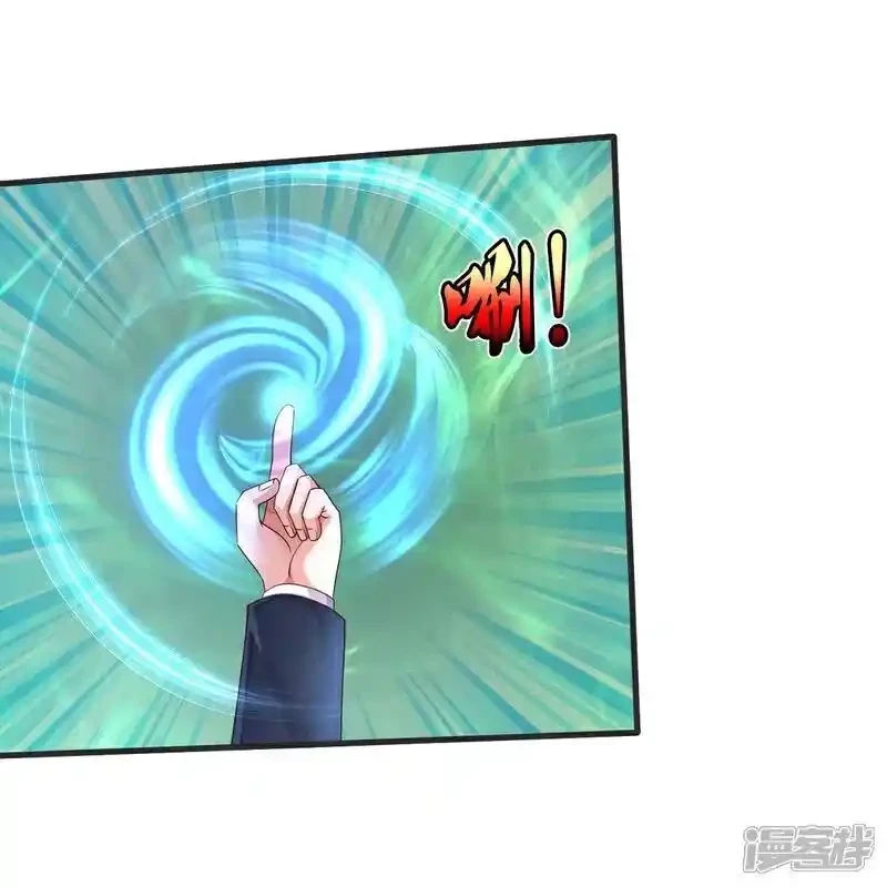 Soy el gran inmortal > Capitulo 602 > Page 181