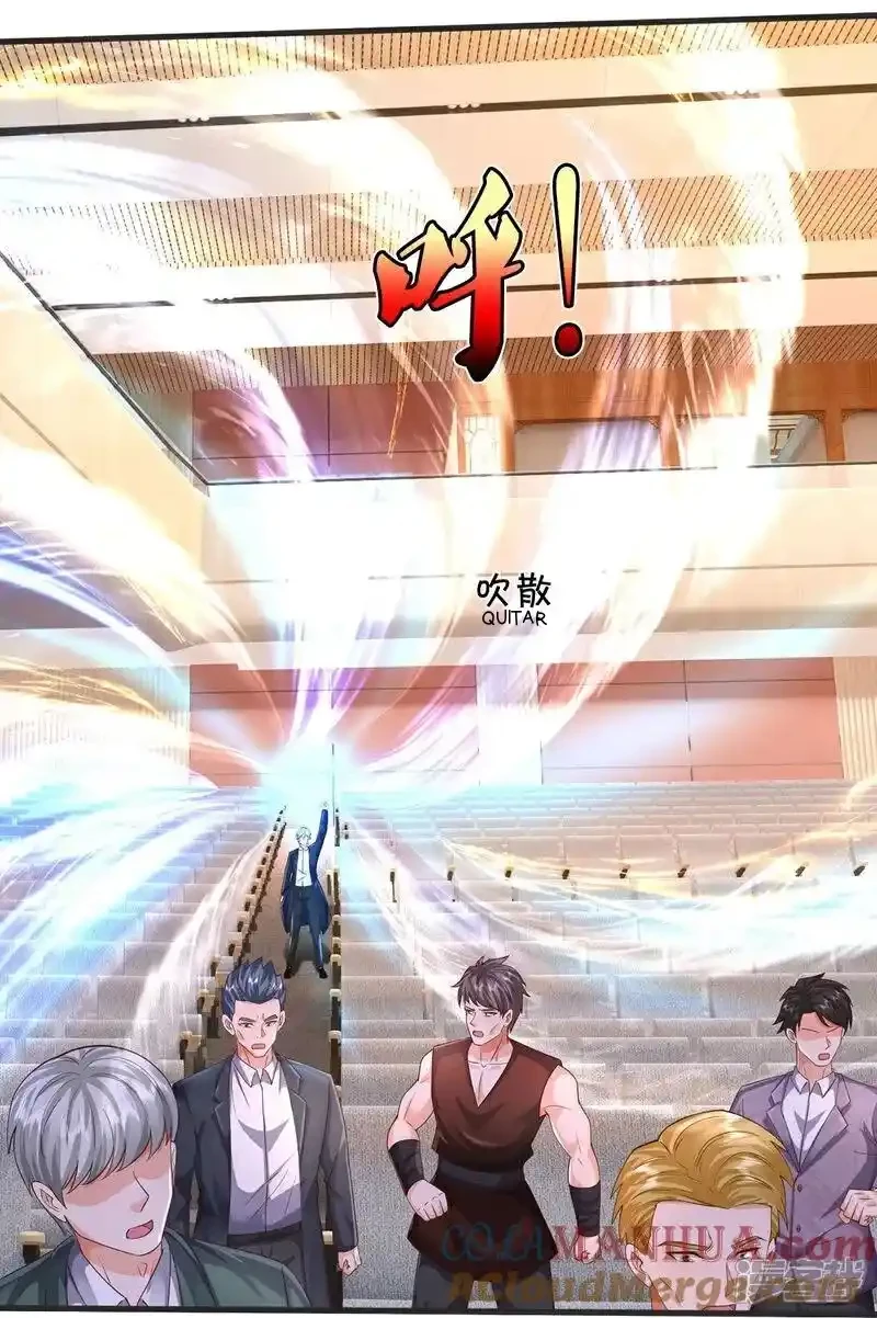 Soy el gran inmortal > Capitulo 602 > Page 201