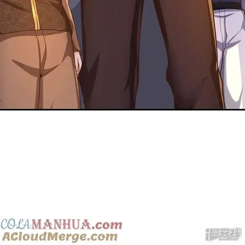 Soy el gran inmortal > Capitulo 603 > Page 301