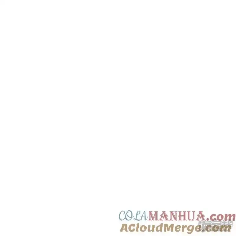 Soy el gran inmortal > Capitulo 603 > Page 401