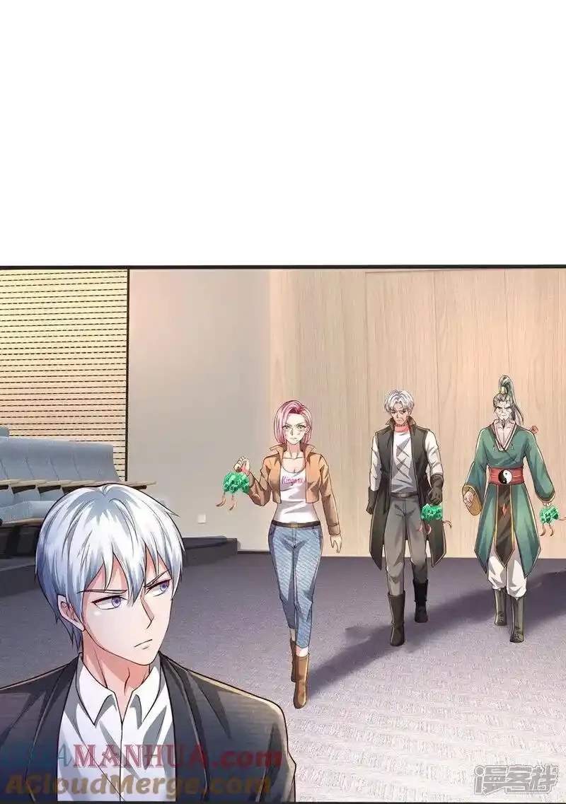 Soy el gran inmortal > Capitulo 604 > Page 151