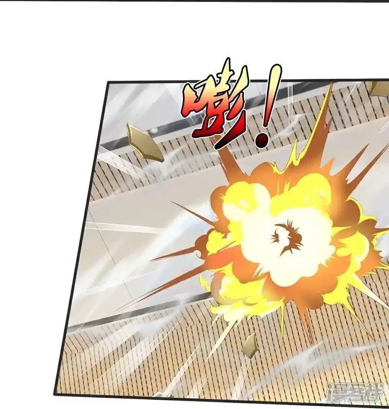 Soy el gran inmortal > Capitulo 604 > Page 291