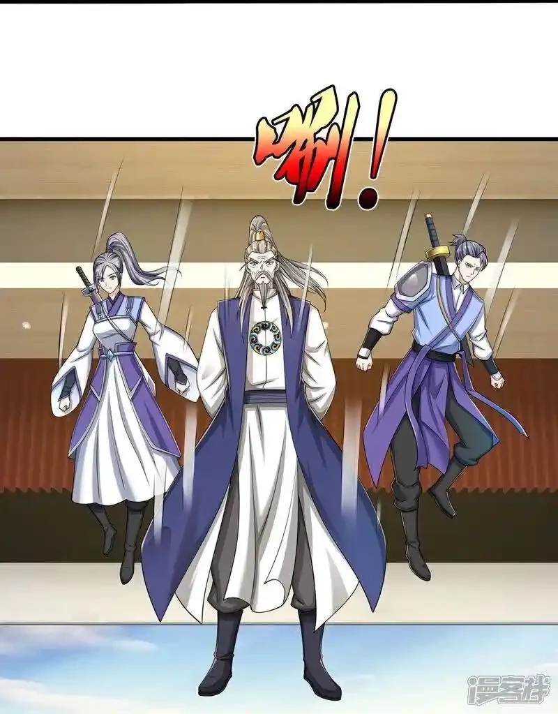 Soy el gran inmortal > Capitulo 604 > Page 331