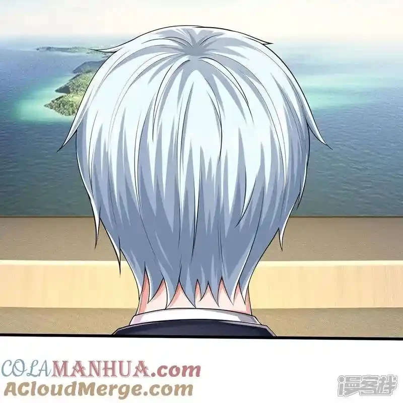 Soy el gran inmortal > Capitulo 604 > Page 341