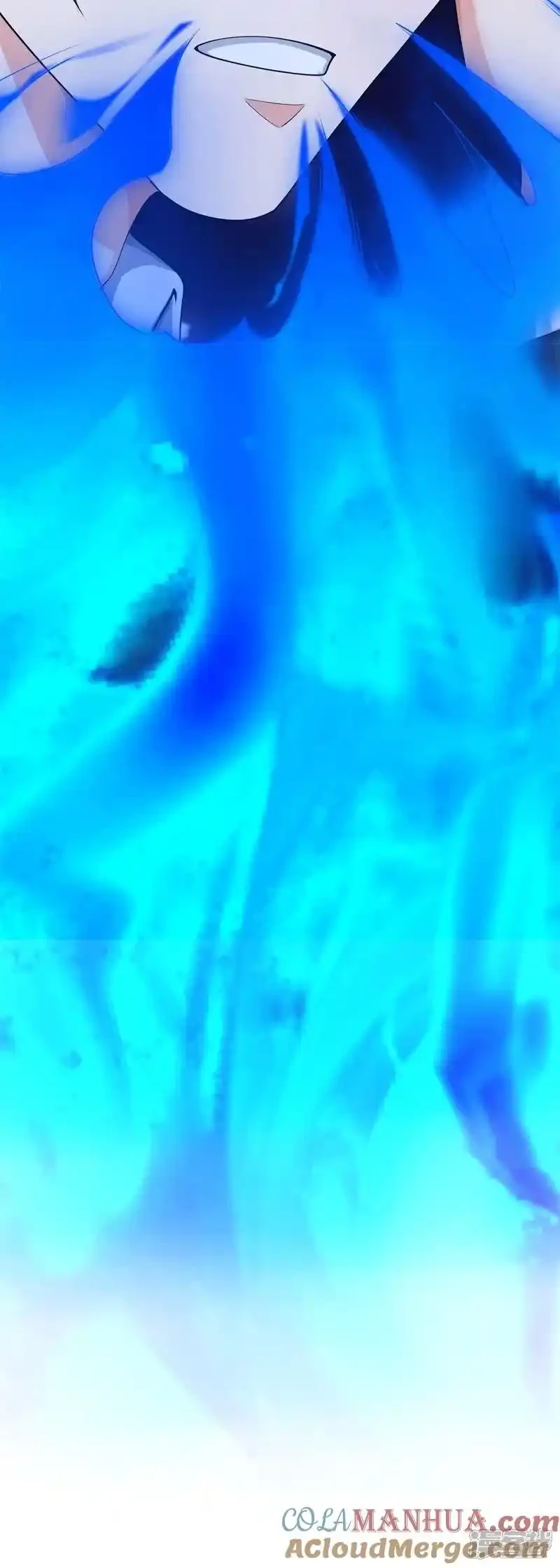 Soy el gran inmortal > Capitulo 605 > Page 151