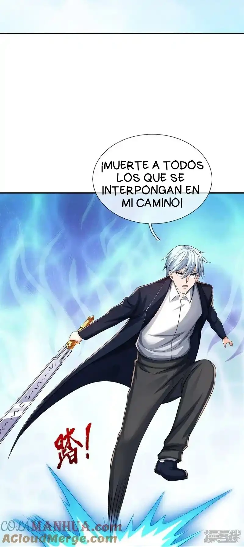Soy el gran inmortal > Capitulo 605 > Page 261