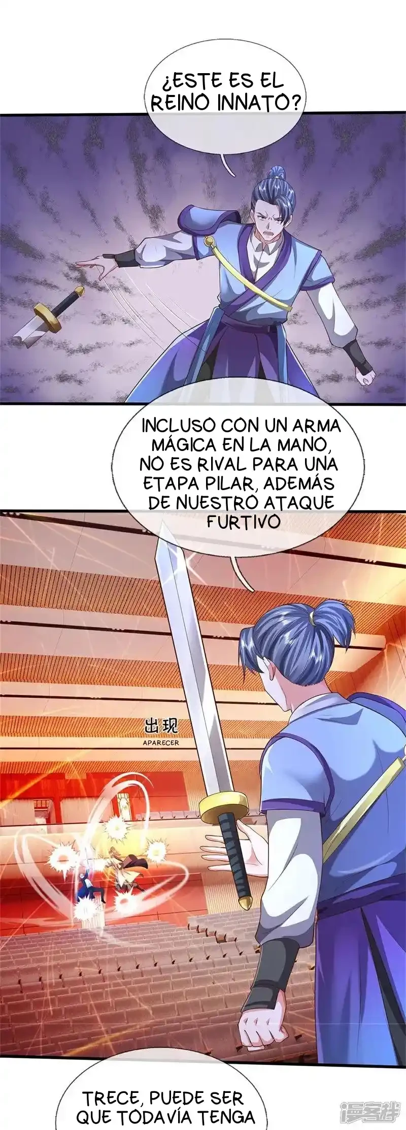 Soy el gran inmortal > Capitulo 606 > Page 71