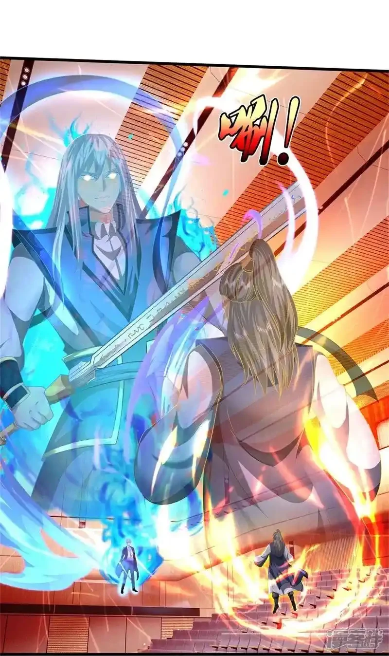 Soy el gran inmortal > Capitulo 606 > Page 181