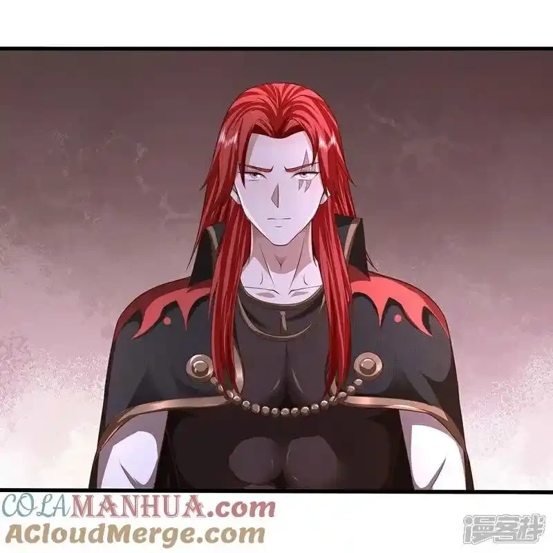 Soy el gran inmortal > Capitulo 607 > Page 81