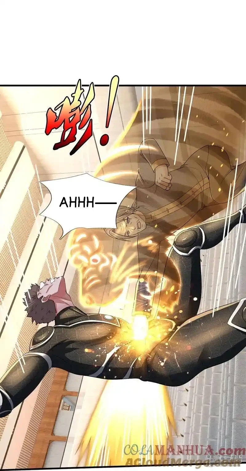 Soy el gran inmortal > Capitulo 607 > Page 111