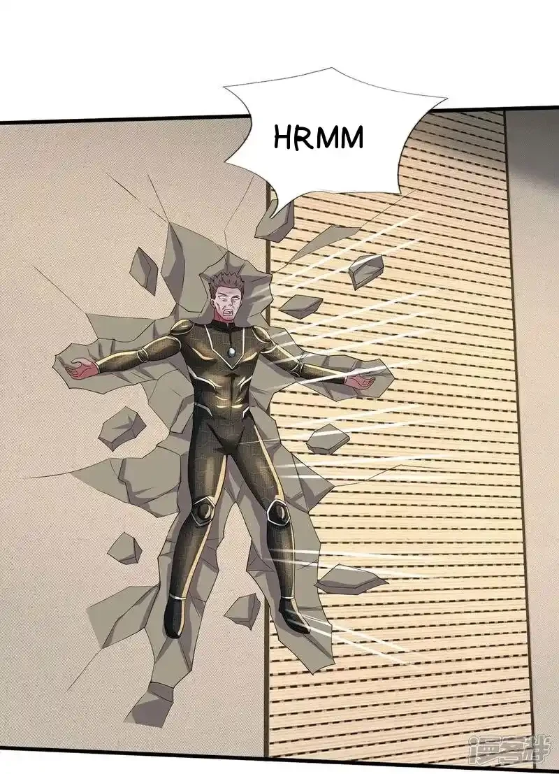 Soy el gran inmortal > Capitulo 607 > Page 121