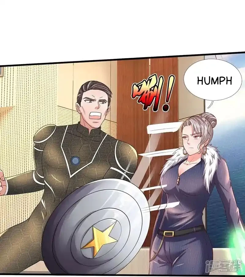 Soy el gran inmortal > Capitulo 607 > Page 231