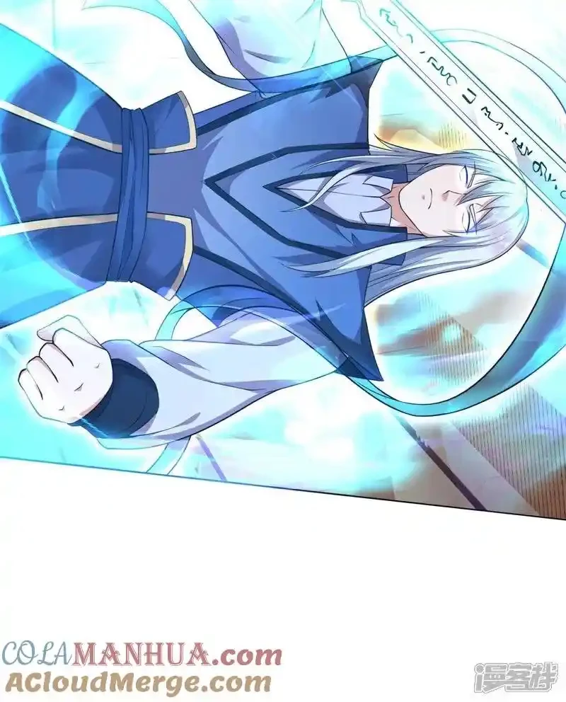 Soy el gran inmortal > Capitulo 608 > Page 41