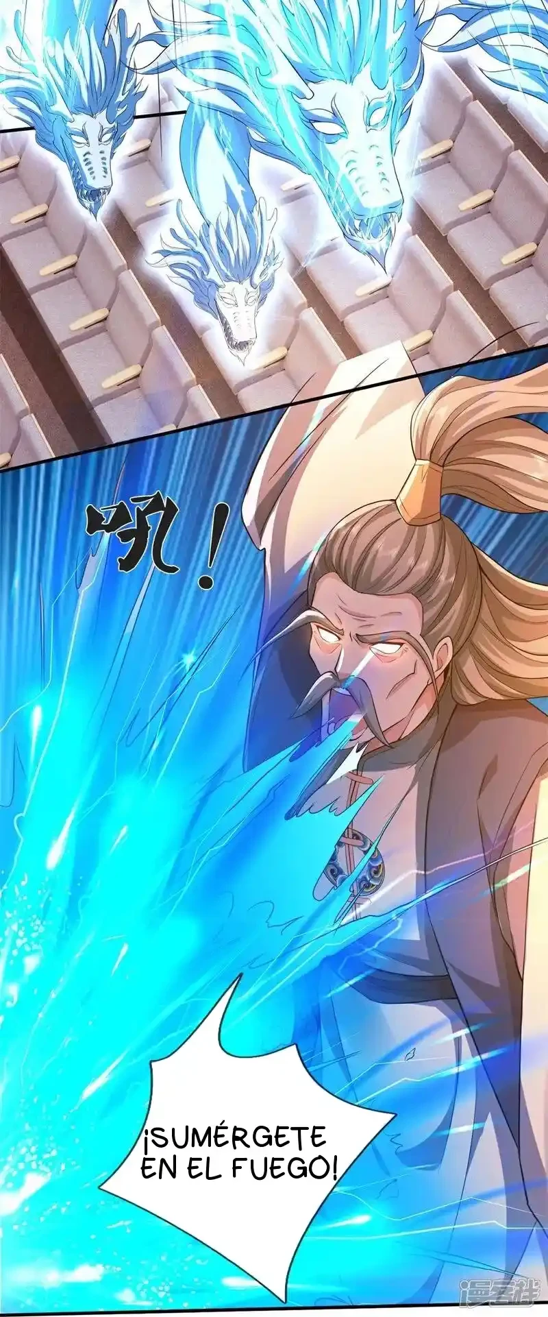 Soy el gran inmortal > Capitulo 608 > Page 121