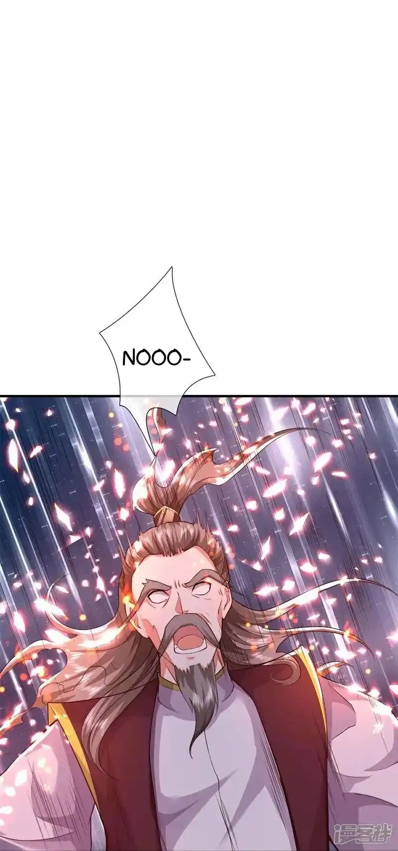 Soy el gran inmortal > Capitulo 608 > Page 251