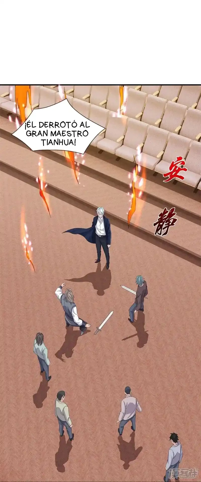 Soy el gran inmortal > Capitulo 608 > Page 291