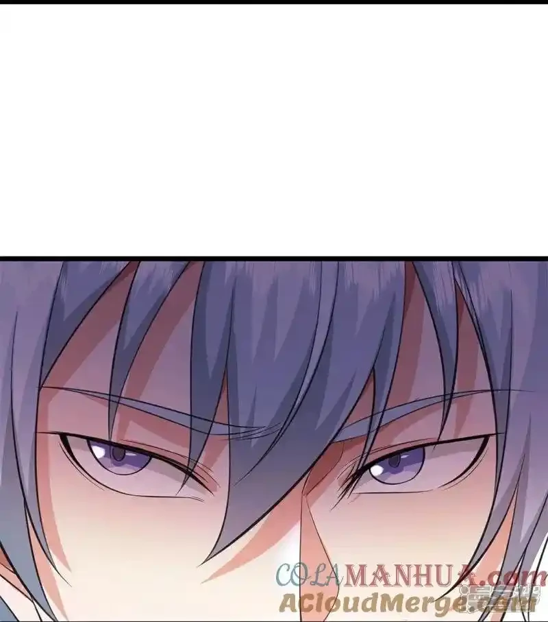 Soy el gran inmortal > Capitulo 608 > Page 321