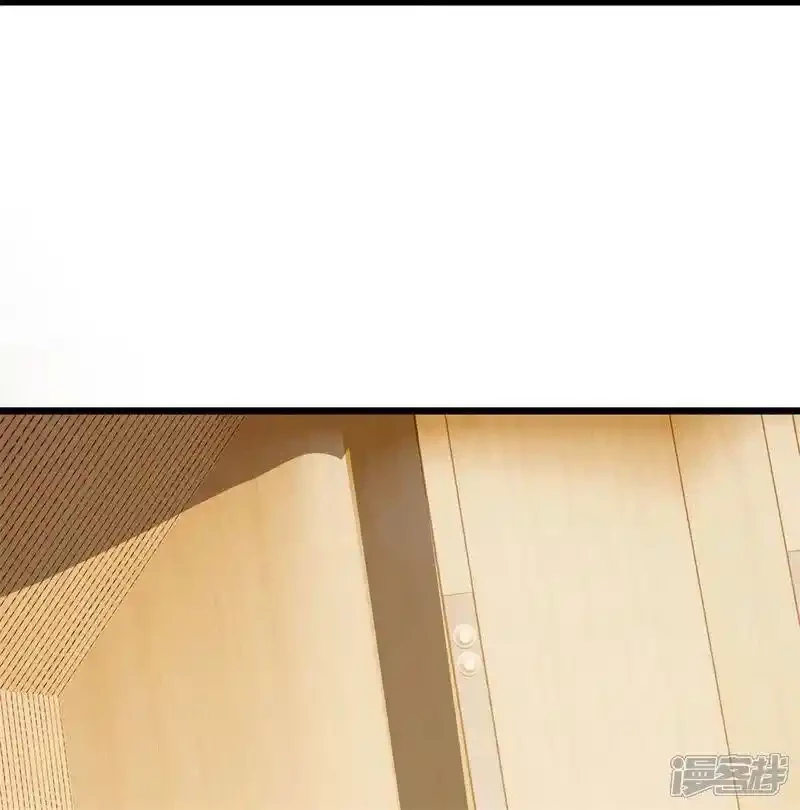 Soy el gran inmortal > Capitulo 608 > Page 331