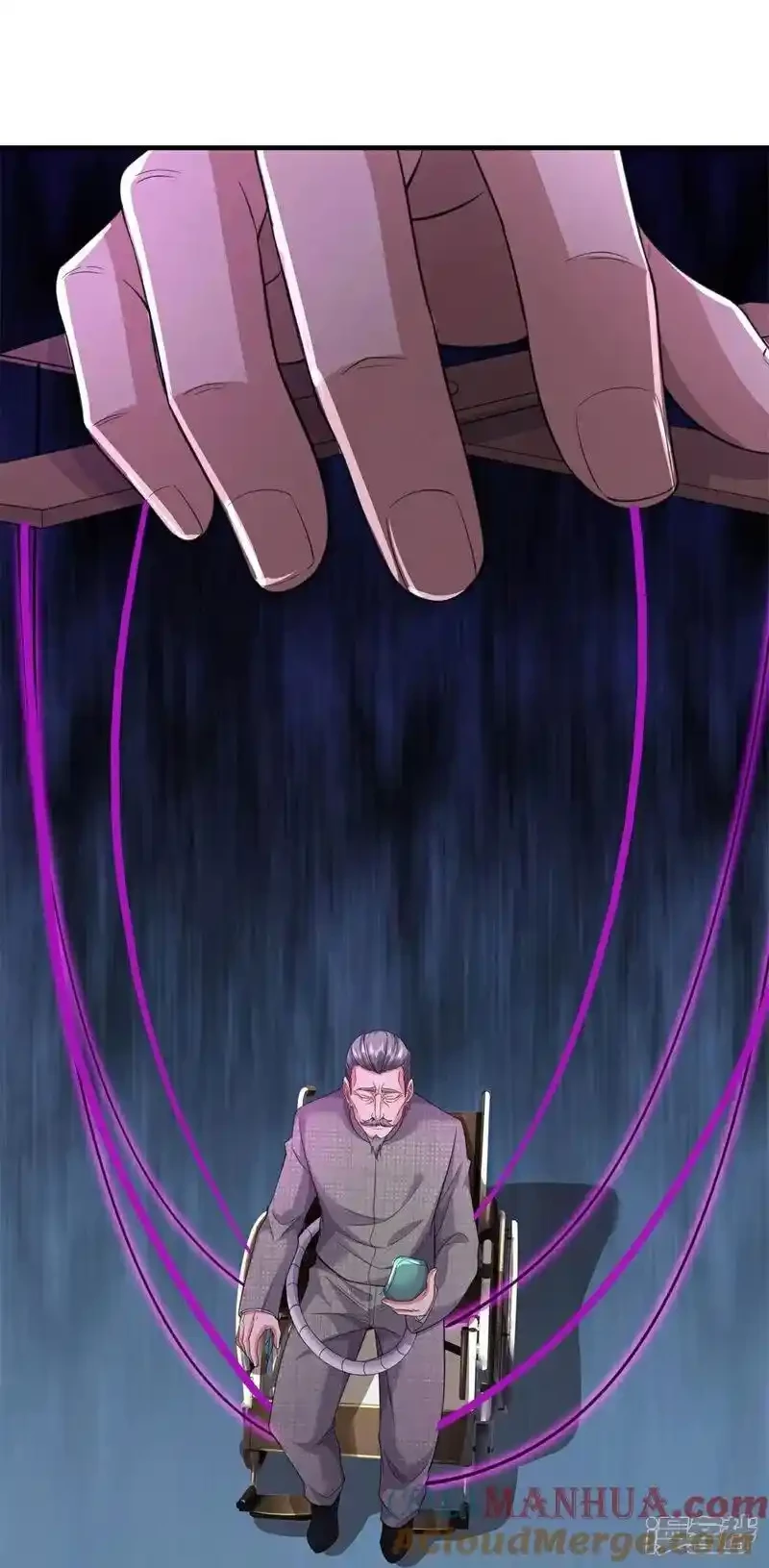 Soy el gran inmortal > Capitulo 609 > Page 81