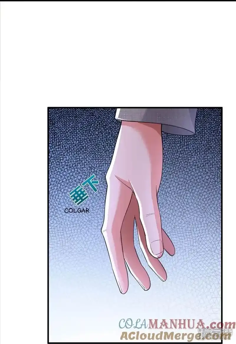 Soy el gran inmortal > Capitulo 609 > Page 131