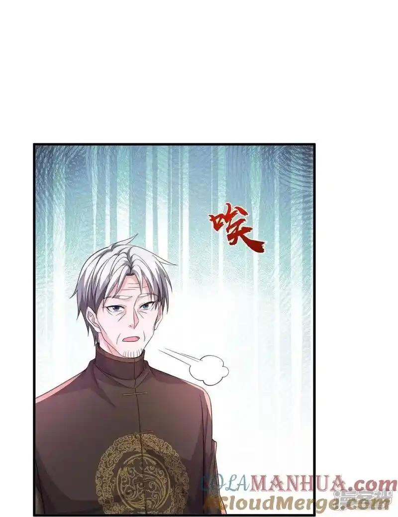 Soy el gran inmortal > Capitulo 609 > Page 211