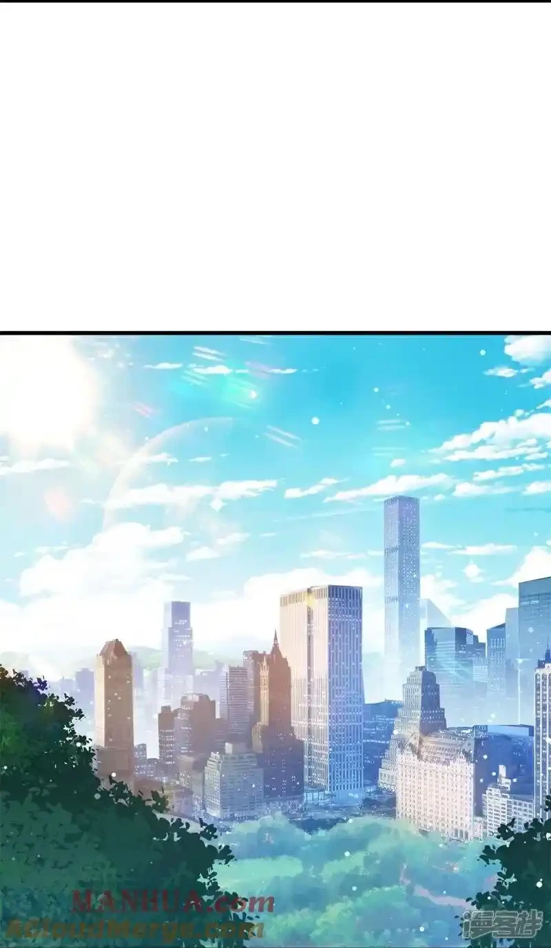 Soy el gran inmortal > Capitulo 609 > Page 281