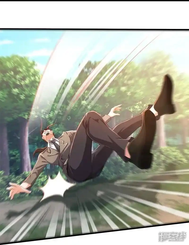 Soy el gran inmortal > Capitulo 609 > Page 291