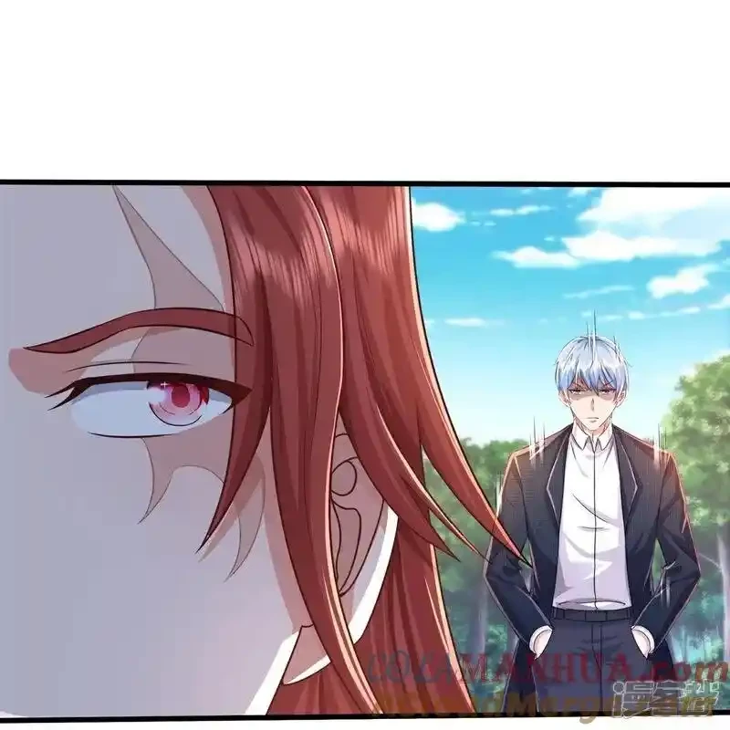 Soy el gran inmortal > Capitulo 609 > Page 321