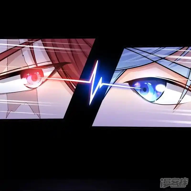 Soy el gran inmortal > Capitulo 610 > Page 71